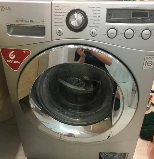 Ремонт стиральных машин lg